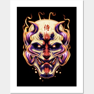 Oni Samurai Demon Posters and Art